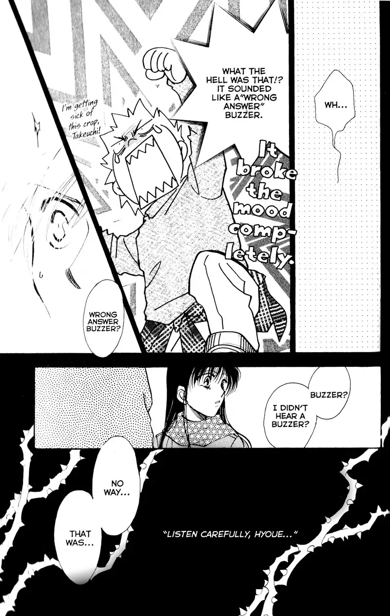 Joousama no Inu Chapter 19 36